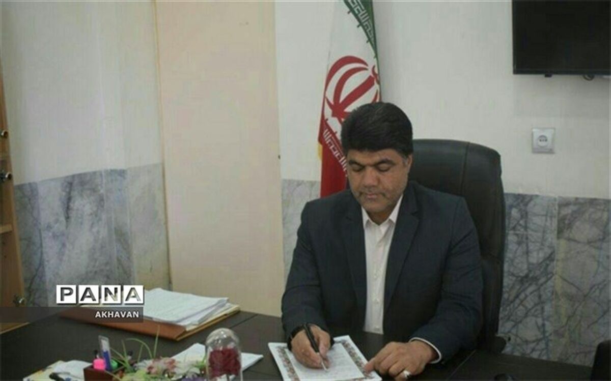 پیام  مدیر آموزش و پرورش شهرستان به مناسبت فرارسیدن هفته  بسیج دانش آموزی