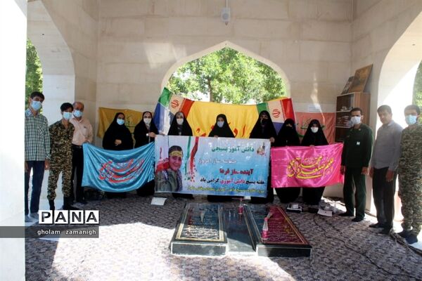 بزرگداشت بسیج دانش آموزی تجدید میثاق با شهدای گرانقدر انقلاب اسلامی