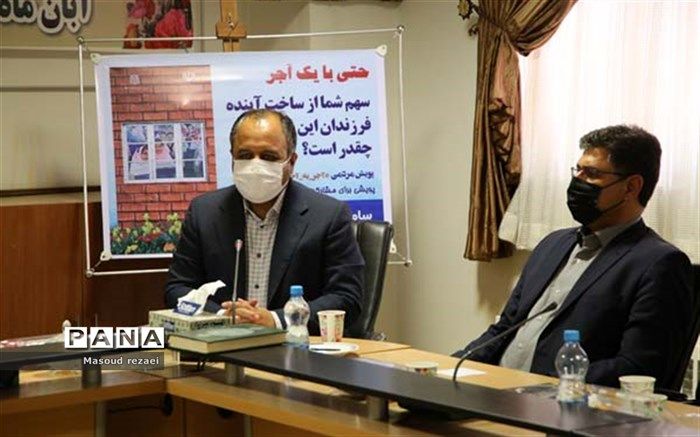 120میلیارد ریال اعتبار برای تکمیل پروژه های میانه