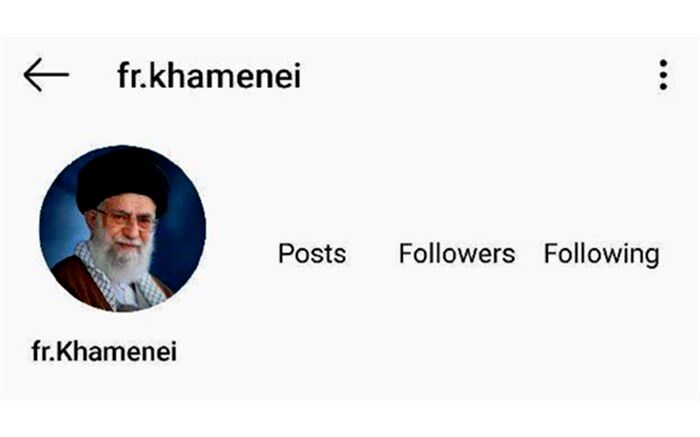 اینستاگرام، صفحه فرانسوی رهبر انقلاب را مسدود کرد