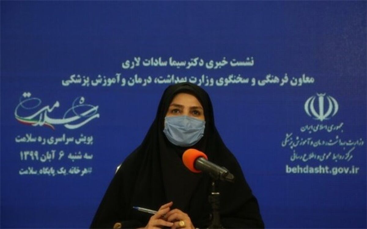 وزارت بهداشت: از برگزاری مراسم عروسی خودداری کنید