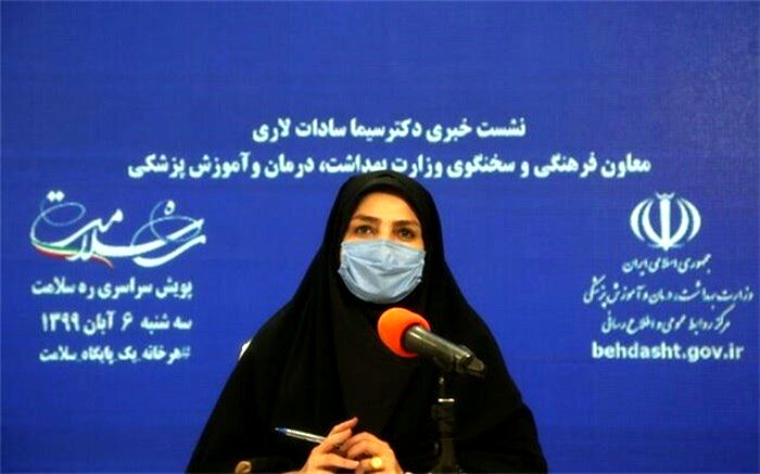 وزارت بهداشت: از برگزاری مراسم عروسی خودداری کنید