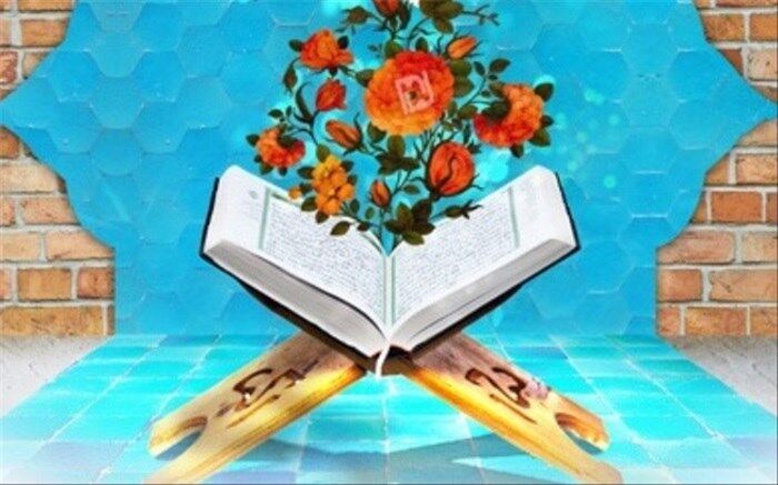 موضوع امام‌شناسی با محوریت امام‌عصر(عج) در  مسابقات قرآنی  امسال مورد توجه ویژه‌ای است
