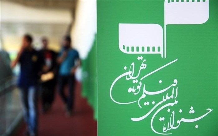نایب رییس جشنواره درسدن: مراقب جشنواره‌های جعلی باشید