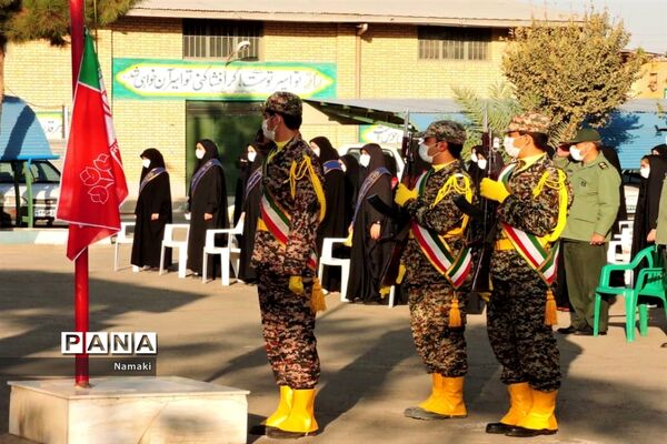 صبحگاه مشترک به مناسبت هفته بسیج دانش آموزی