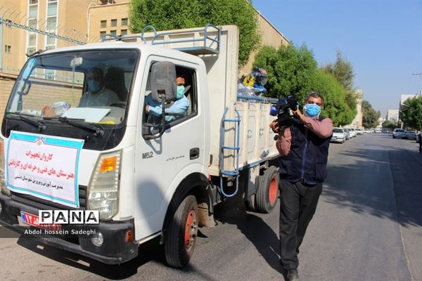 کاروان تجهیزات هنرستان های فنی و حرفه ای و کار دانش  استان بوشهر