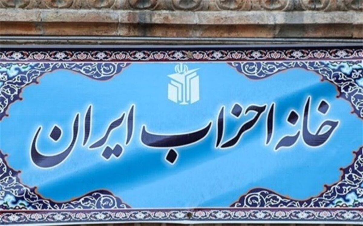 طرح‌های انتخاباتی نمایندگان مجلس یازدهم چه ایراداتی دارد؟