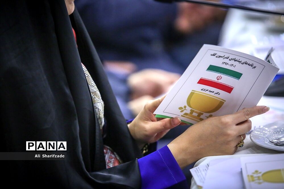 شرایط سنی برای ثبت نام در انتخابات ریاست جمهوری مشخص شد