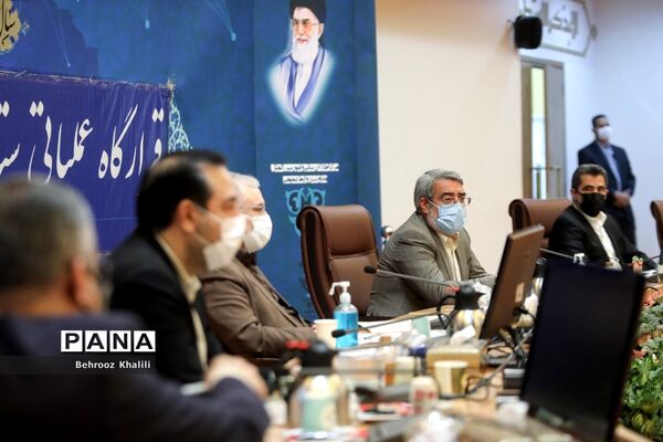 جلسه قرارگاه عملیاتی ستاد ملی مبارزه با کرونا
