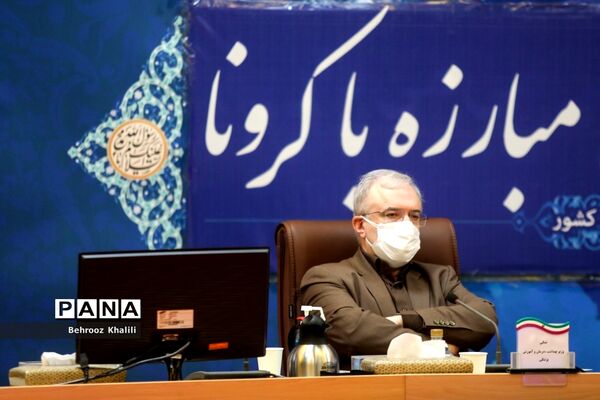 جلسه قرارگاه عملیاتی ستاد ملی مبارزه با کرونا