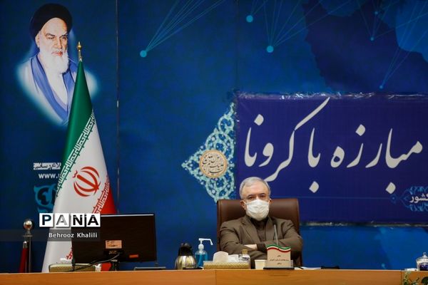 جلسه قرارگاه عملیاتی ستاد ملی مبارزه با کرونا
