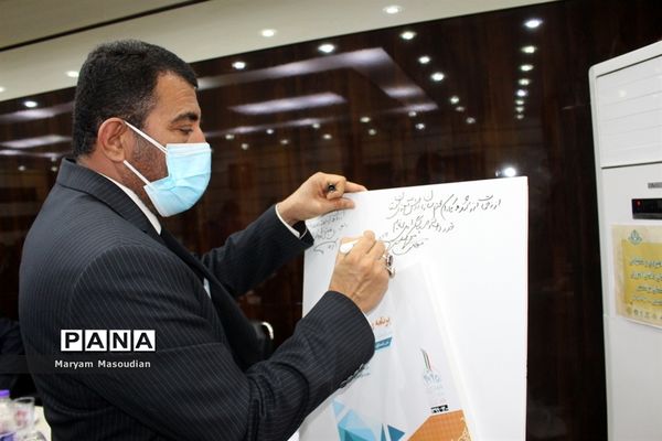 رونمایی از برنامه راهبردی و عملیاتی سازمان دانش آموزی استان بوشهر