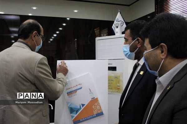 رونمایی از برنامه راهبردی و عملیاتی سازمان دانش آموزی استان بوشهر