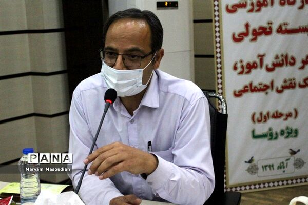 رونمایی از برنامه راهبردی و عملیاتی سازمان دانش آموزی استان بوشهر