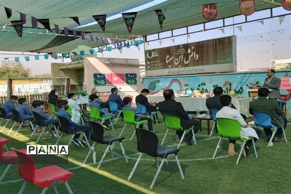 نواختن زنگ نمادین آزمایشگاه در شهرستان امیدیه