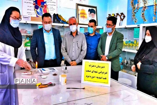 نواختن زنگ نمادین آزمایشگاه در شهرستان امیدیه