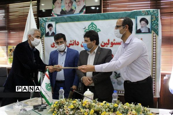 تجلیل از مسئولان سازمان دانش آموزی شهرستانها و مناطق استان بوشهر