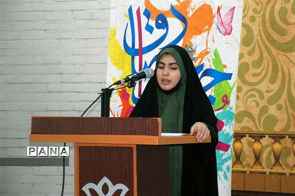 نواختن زنگ استکبار ستیزی 13 آبان  در ناحیه یک شهرری