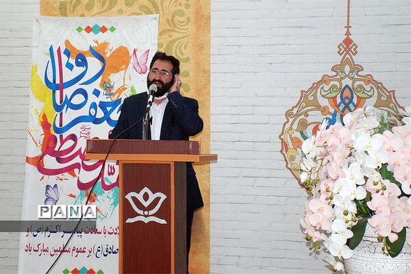 نواختن زنگ استکبار ستیزی 13 آبان  در ناحیه یک شهرری