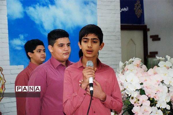 نواختن زنگ استکبار ستیزی 13 آبان  در ناحیه یک شهرری