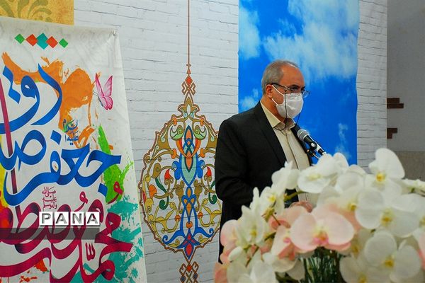 نواختن زنگ استکبار ستیزی 13 آبان  در ناحیه یک شهرری