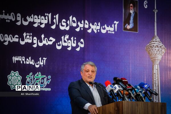 آیین بهره برداری از ۱۰۰ دستگاه اتوبوس و مینی بوس جدید در ناوگان حمل و‌نقل تهران