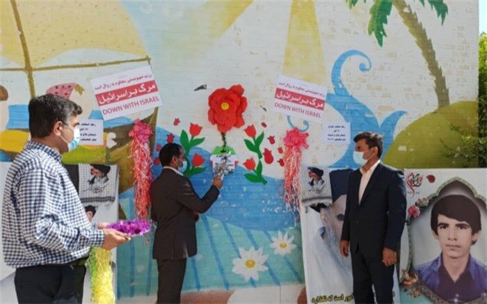 زنگ استکبار ستیزی در مدارس  منطقه بردخون نواخته شد
