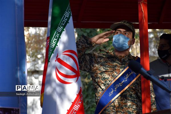 آیین نواختن زنگ مبارزه با استکبار و گرامیداشت روز دانش آموز