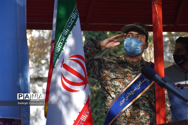 آیین نواختن زنگ مبارزه با استکبار و گرامیداشت روز دانش آموز
