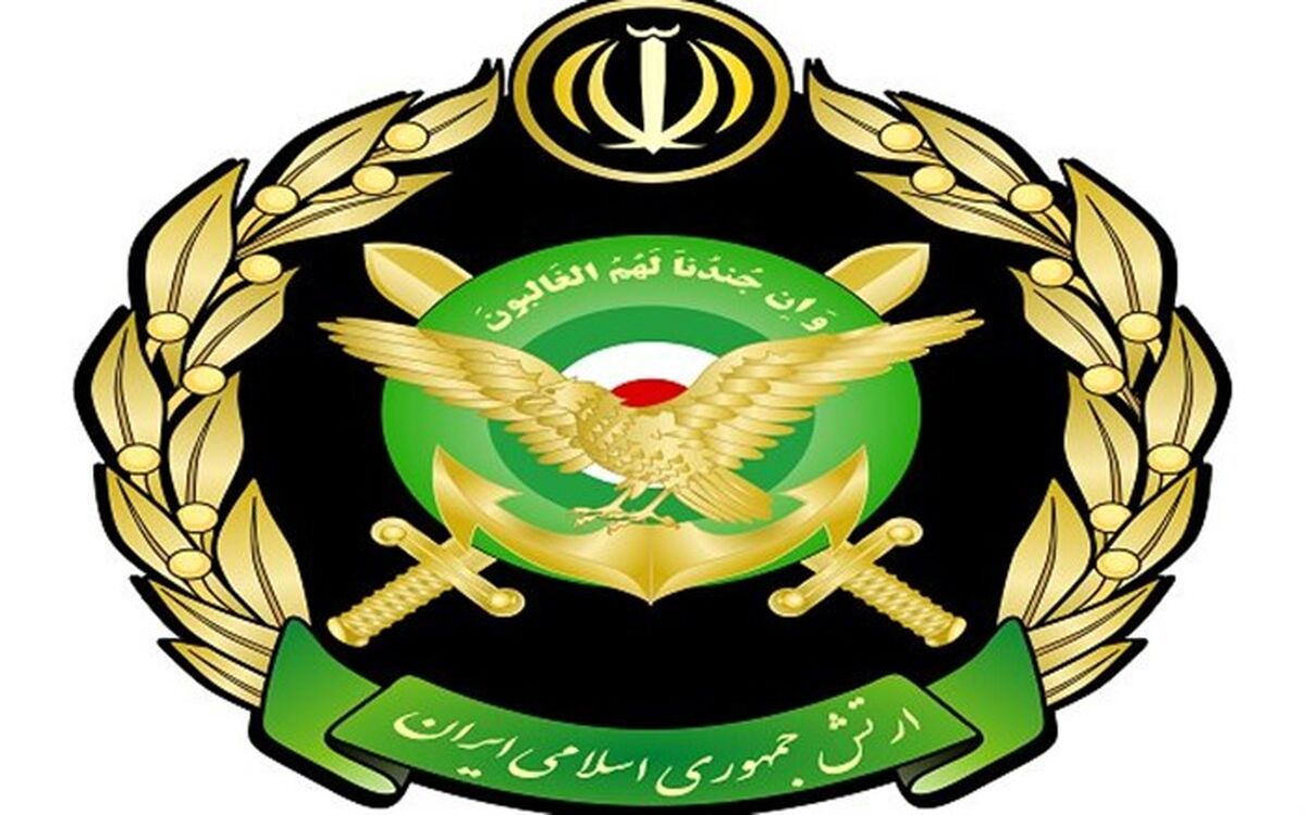 بیانیه ارتش به مناسبت ۱۳‌آبان: اجازه هیچگونه تعرضی به دشمن نمی‌دهیم