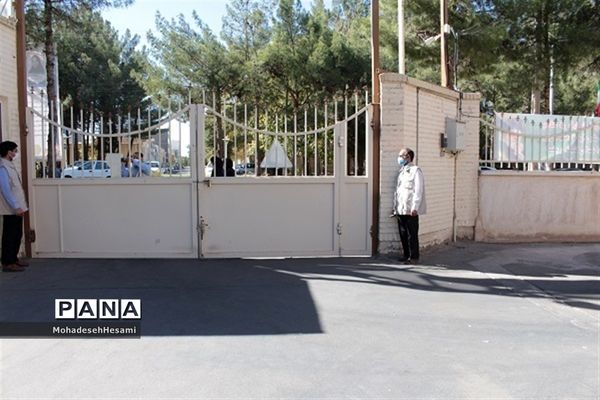 رزمایش خود حفاظتی در اداره کل آموزش و پرورش استان خراسان جنوبی