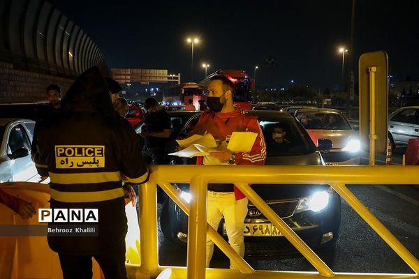 اجرای طرح محدودیت تردد جاده ای در تهران