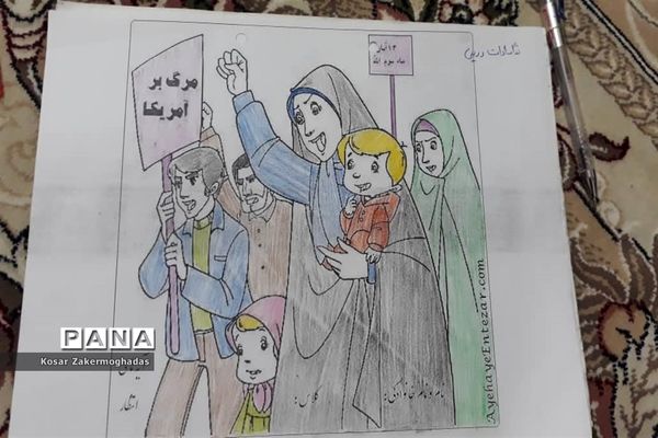 برنامه‌های مجازی مدارس رباط‌کریم به مناسبت ولادت پیامبر اکرم(ص) و روز دانش‌آموز