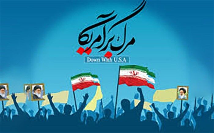 وقتی فضای مجازی بستری برای استکبارستیزی می شود