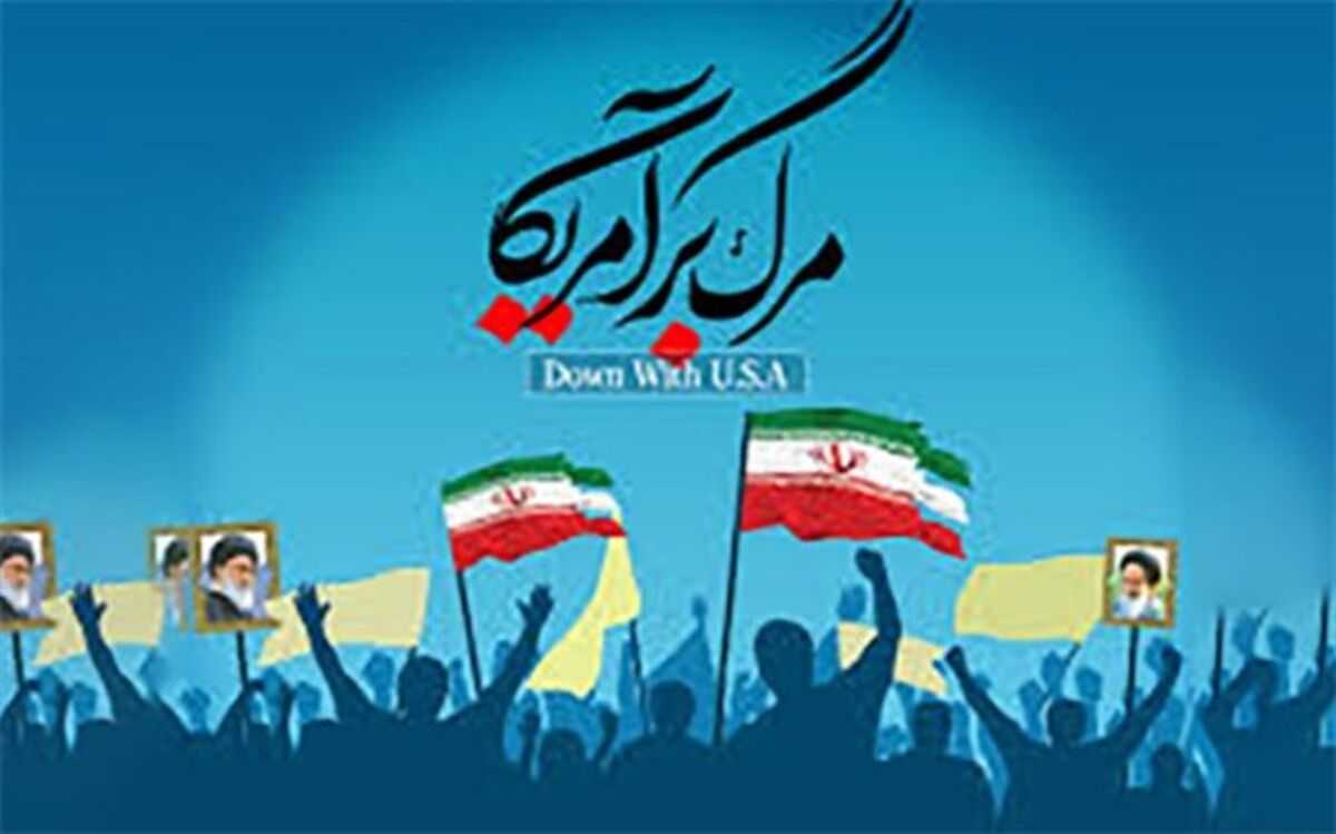 وقتی فضای مجازی بستری برای استکبارستیزی می شود