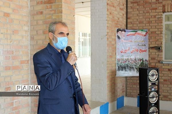 نواختن زنگ استکبار ستیزی در مدارس دشتی