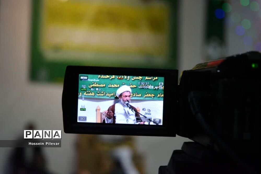 برگزاری مراسم ولادت پیامبراکرم(ص)وامام جعفر صادق(ع)وهفته وحدت در بیرجند