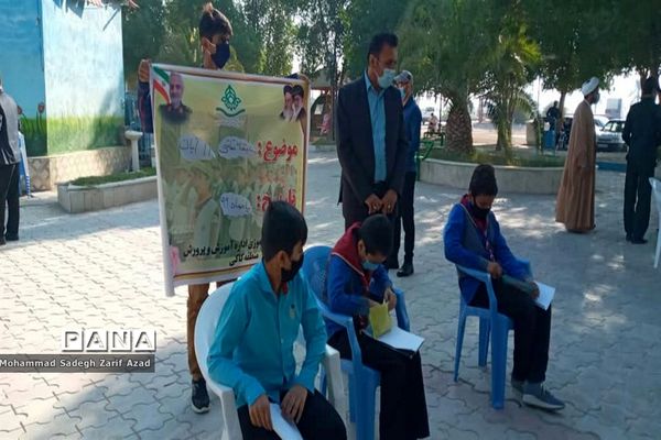 تجدید پیمان پیشتازان دبستان شهید منفرد کاکی با شهدای گمنام در مراسم امروز ۱۳ آبان با حضور مسئولین شهر