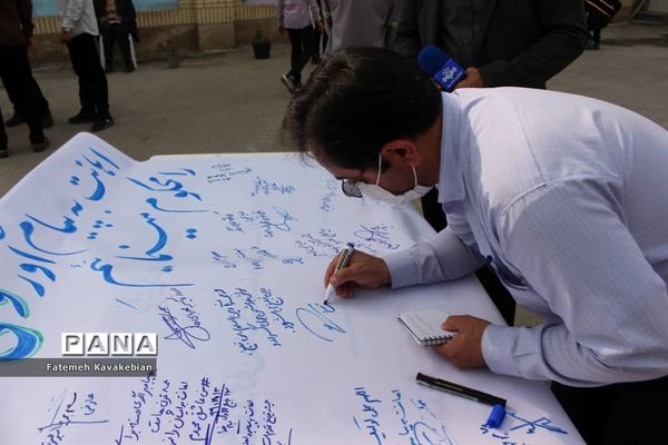 جشن ولادت رسول مهربانی ها در حوزه علمیه حضرت نرجس (س) ساری