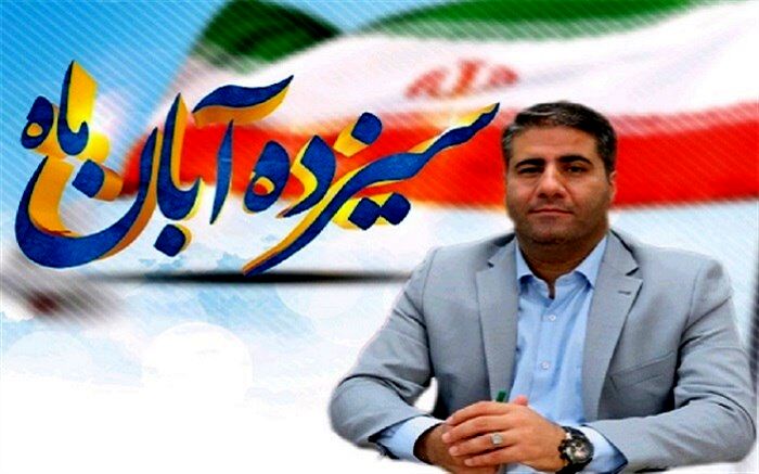 پیام مدیر آموزش و پرورش شهریاربه مناسبت فرارسیدن روز دانش‌آموز