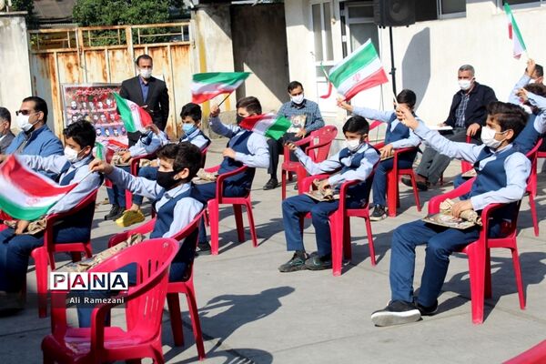 مراسم گرامیداشت ۱۳ آبان در قائم‌شهر