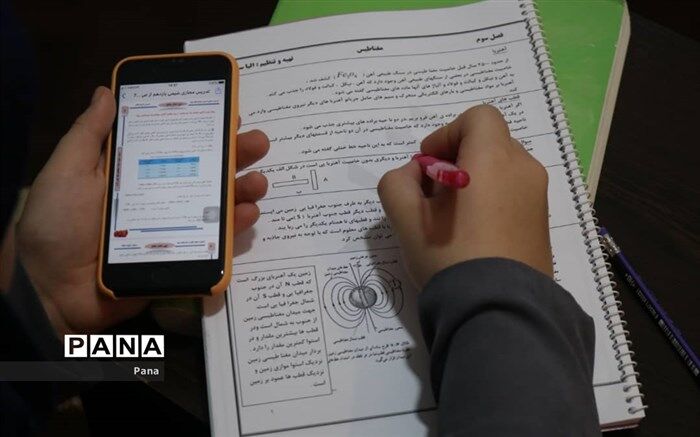 ۶۱ گوشی هوشمند به دانش‌آموزان بهشهری اهدا شد