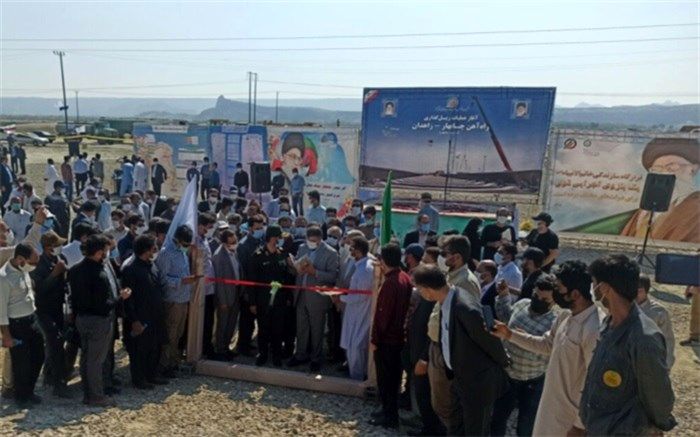 ریل‌گذاری راه‌آهن چابهار- زاهدان آغاز شد