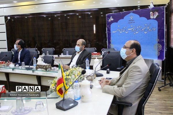 کار گروه آموزش فضای مجازی ( شاد ) استان بوشهر