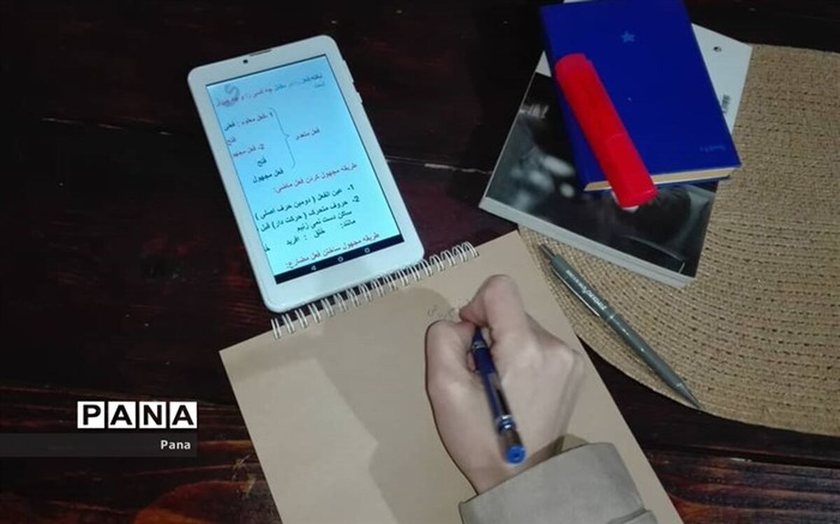 ۵۲ گوشی هوشمند به دانش‌آموزان میاندورود اهدا شد