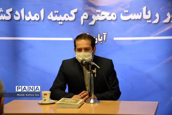 سفر رئیس کمیته امداد امام خمینی(ره) به استان آذربایجان‌شرقی