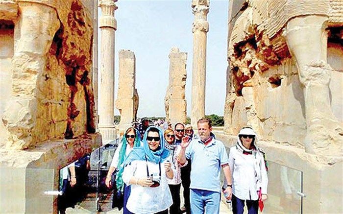 طرح گروه ۲۰ برای گردشگری