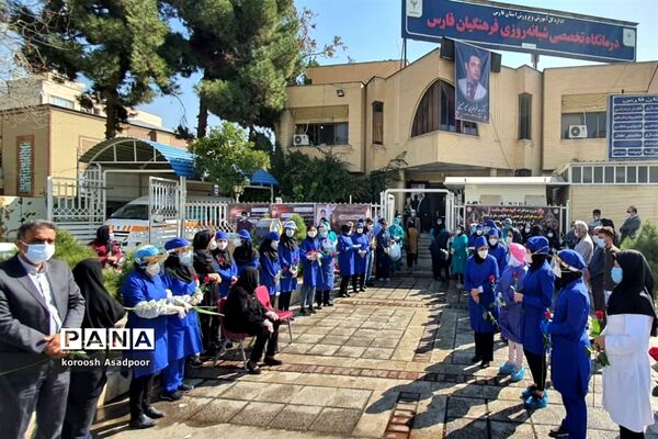 شهادت یک پزشک درمانگاه فرهنگیان در شیراز