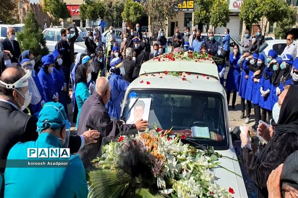 شهادت یک پزشک درمانگاه فرهنگیان در شیراز