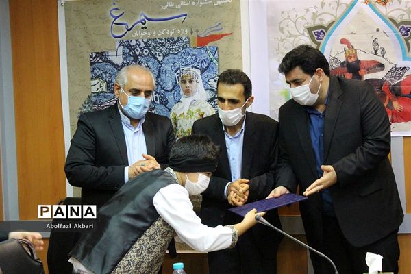 اختتامیه نخستین جشنواره استانی نقالی سیمرغ